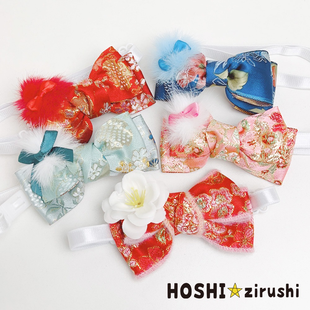 ファーの豪華お正月チョーカー【20個入り】 Pet choker Dog collar Pet