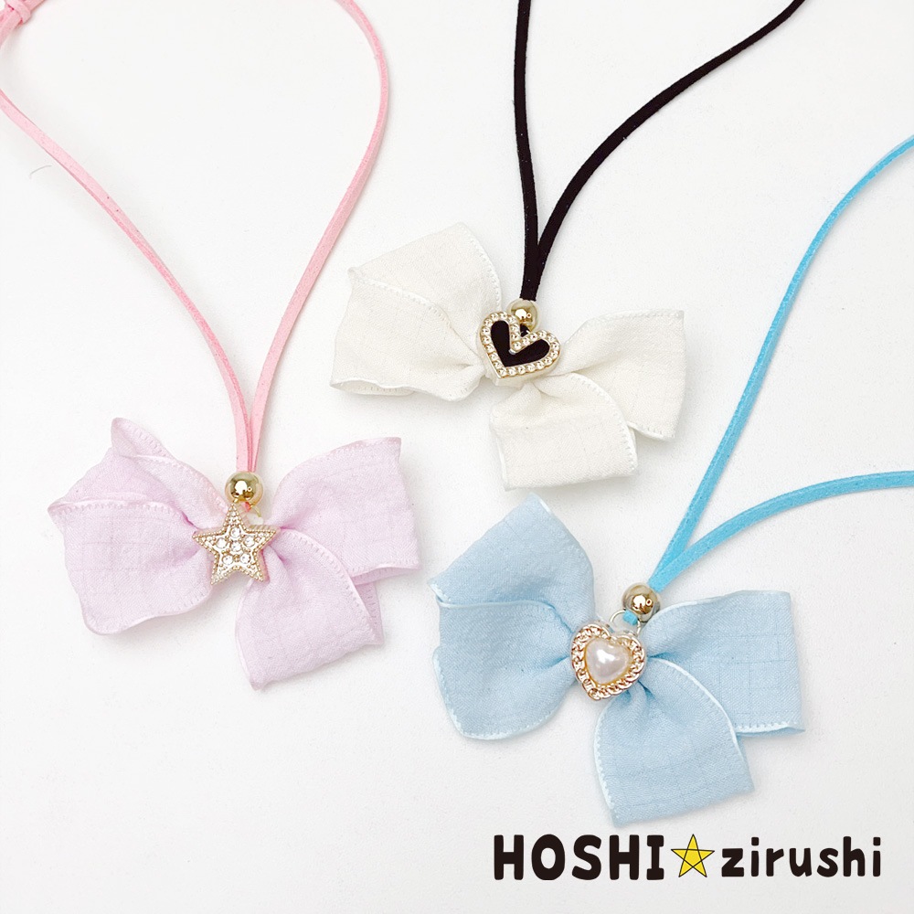 素敵なビジューのペンダント【20個入り】 Pet choker Dog collar Pet ribbon Pet accessories pendant