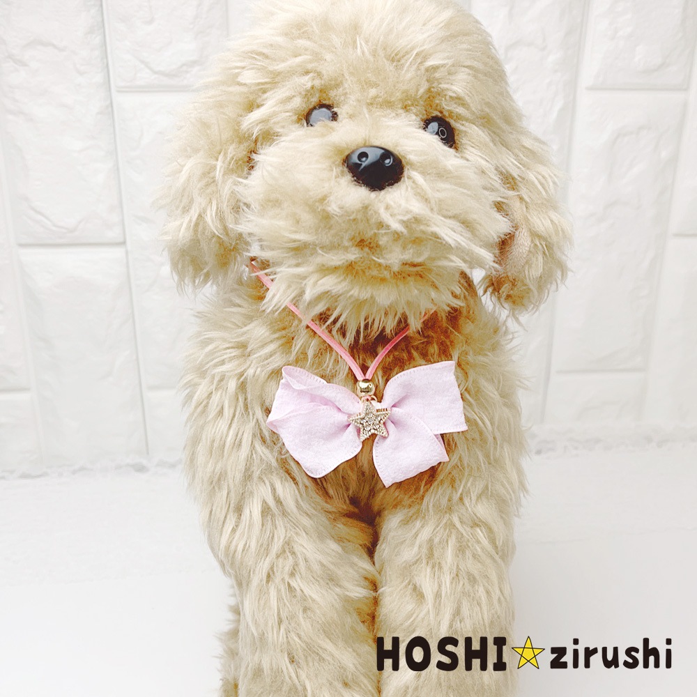 素敵なビジューのペンダント【20個入り】 Pet choker Dog collar Pet ribbon Pet accessories pendant