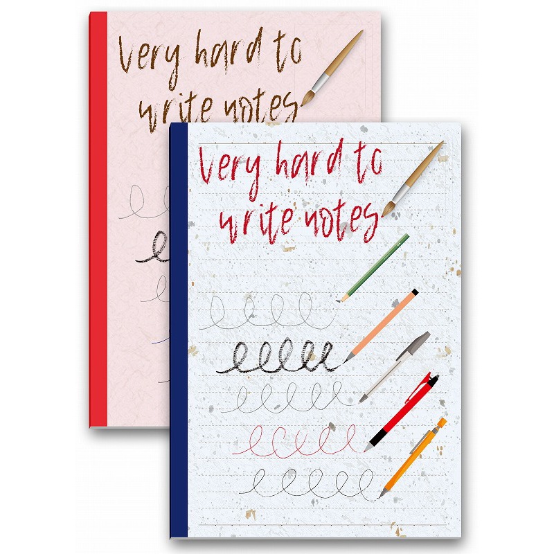 すごく書きにくいノート2種セット