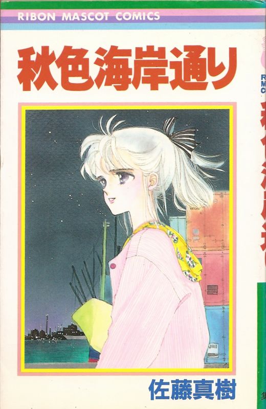 ���������̤꡿��ƣ����