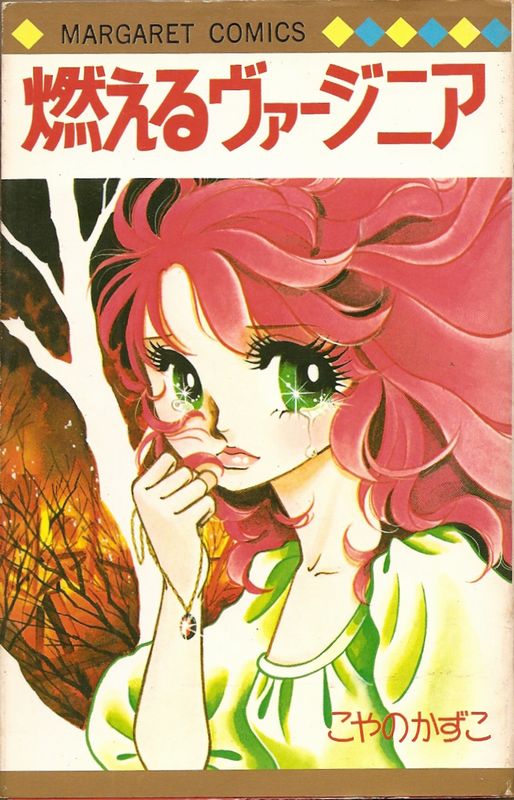 ǳ������������˥�������Τ�����