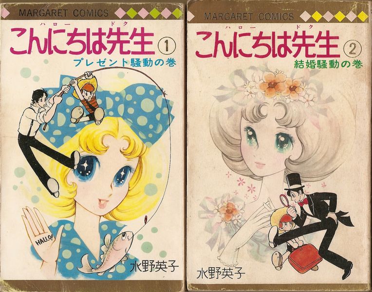 ����ˤ��������ʥϥ����ɥ��ˡ�������������ѻ�