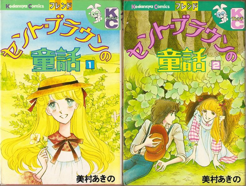 ����ȡ�֥饦���Ƹ�á�����������¼������