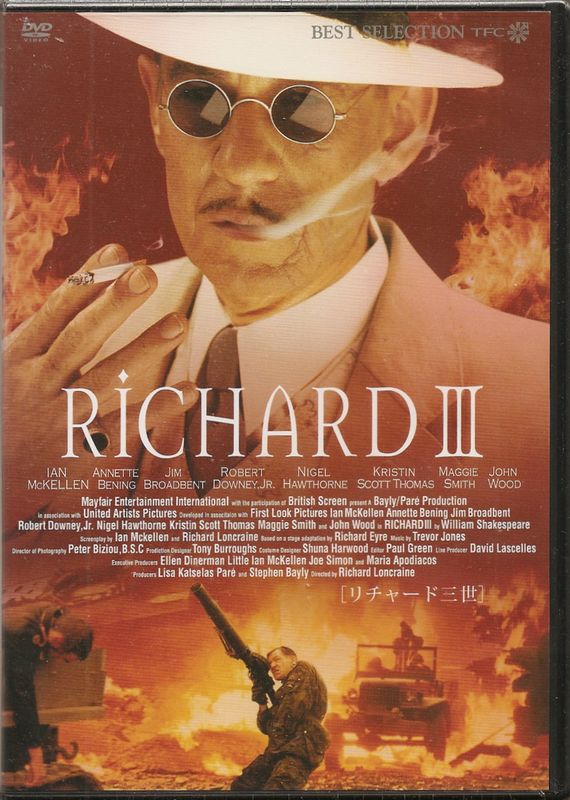 ����㡼�ɻ��������ס�����DVD��