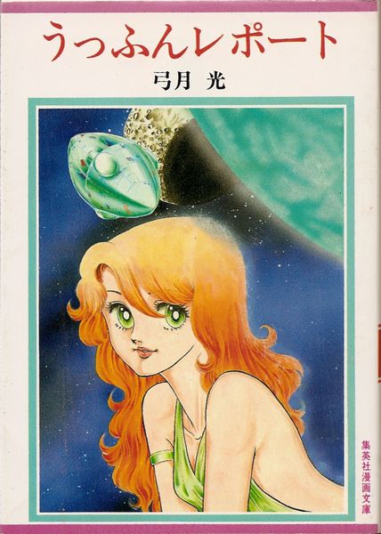 ���äդ��ݡ��ȡ��ݷ��