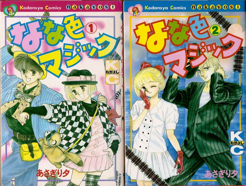 �ʤʿ��ޥ��å�������������������ͼ