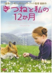 ���ĤͤȻ��12����ڿ��ʣģ֣ġ�