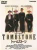 トゥームストーン【廃盤・中古ＤＶＤ】|アメリカ映画|ＤＶＤ