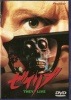 ゼイリブ【廃盤・中古ＤＶＤ】|アメリカ映画|ＤＶＤ