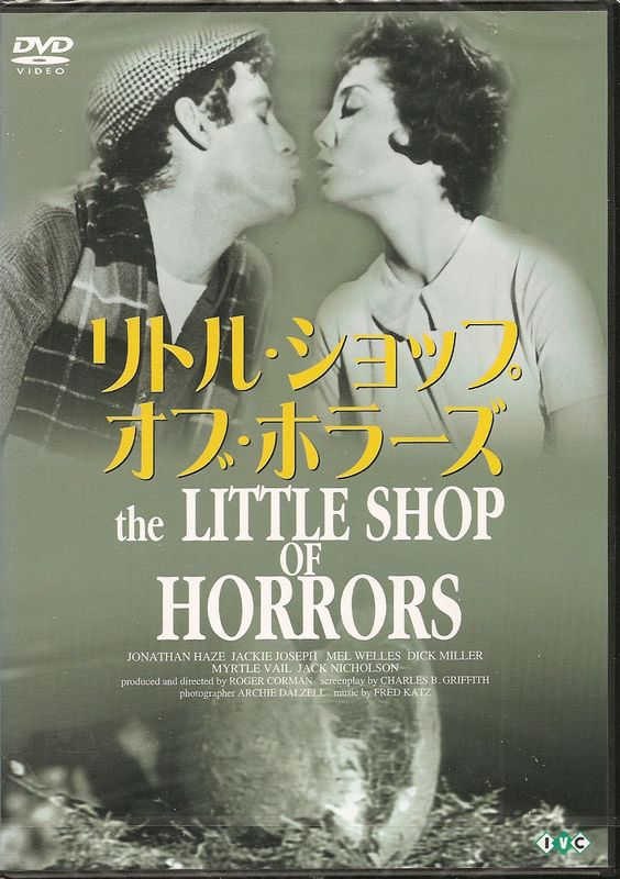 ��ȥ롦����åס����֡��ۥ顼���ڿ��ʣģ֣ġ�