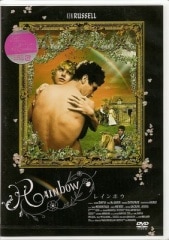 �쥤��ܥ������ס����ʣģ֣ġ�