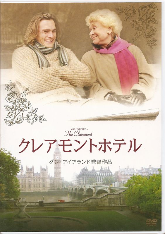 ���쥢���ȥۥƥ����ţģ֣ġ�