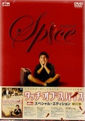 ���å������֡����ѥ������ģԣӥ��ڥ���롦���ǥ������ڿ��ʣģ֣ġ�