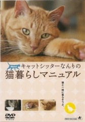 ����åȥ��å����ʤ���ǭ��餷�ޥ˥奢�����ţģ֣ġ�