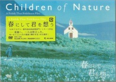 �դˤ��Ʒ����ۤ������ס����ʣģ֣ġ�