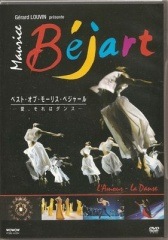 �٥��ȡ����֡��⡼�ꥹ���٥��㡼�롽��������ϥ��󥹡��ڿ��ʣģ֣ġ�