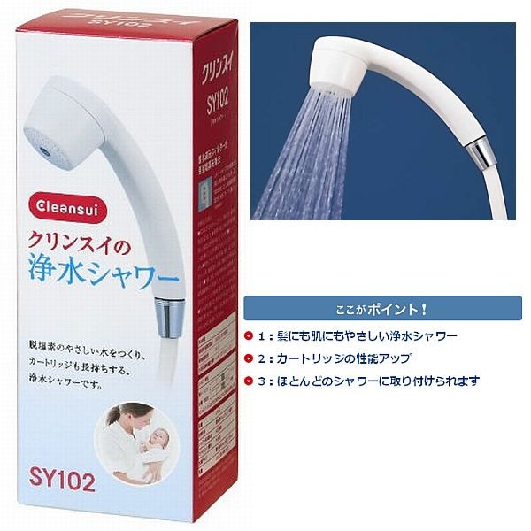 SY102-IV3,980ʾ̵ 󥹥ɩߥԺ߸ˤꡦ̵վ奷(ܥȥԡޡ)