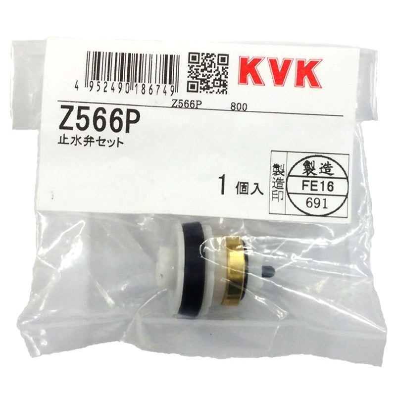 Z566P����3,980�ʾ�����̵�� KVK�Ժ߸ˤ�����佤�����ʻ߿��ۥ��å�