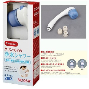 SK106W-GR����3,980�ʾ�����̵�� ����󥹥���ɩ���ߥ���Ժ߸ˤ���վ��奷�����塿�������ص�ǽ�դ�(���졼)