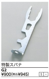 G2����3,980�ʾ�����̵�� KVK�������ѥ�