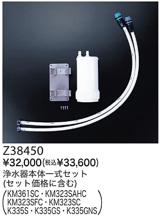 Z38450����3,980�ʾ�����̵�� KVK��������ΰ켰