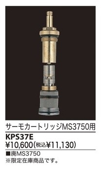 KPS37E����3,980�ʾ�����̵�� KVK(��MYM)��Ĵ�����ȥ�å�