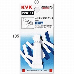 PZK1113,980ʾ̵ KVKԺ߸ˤտ򥷥ꥳ󥰥ꥹ