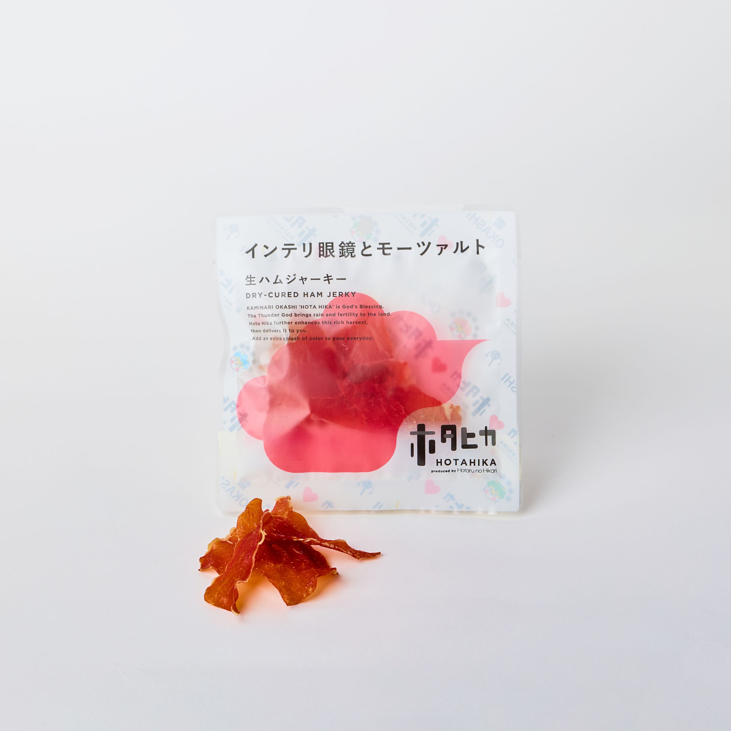 世界三大生ハムのひとつ。スペイン産ハモセラーノ。熟成した香りと旨み。
噛むごとに広がる芳醇なインパクトな贅沢なおつまみです。