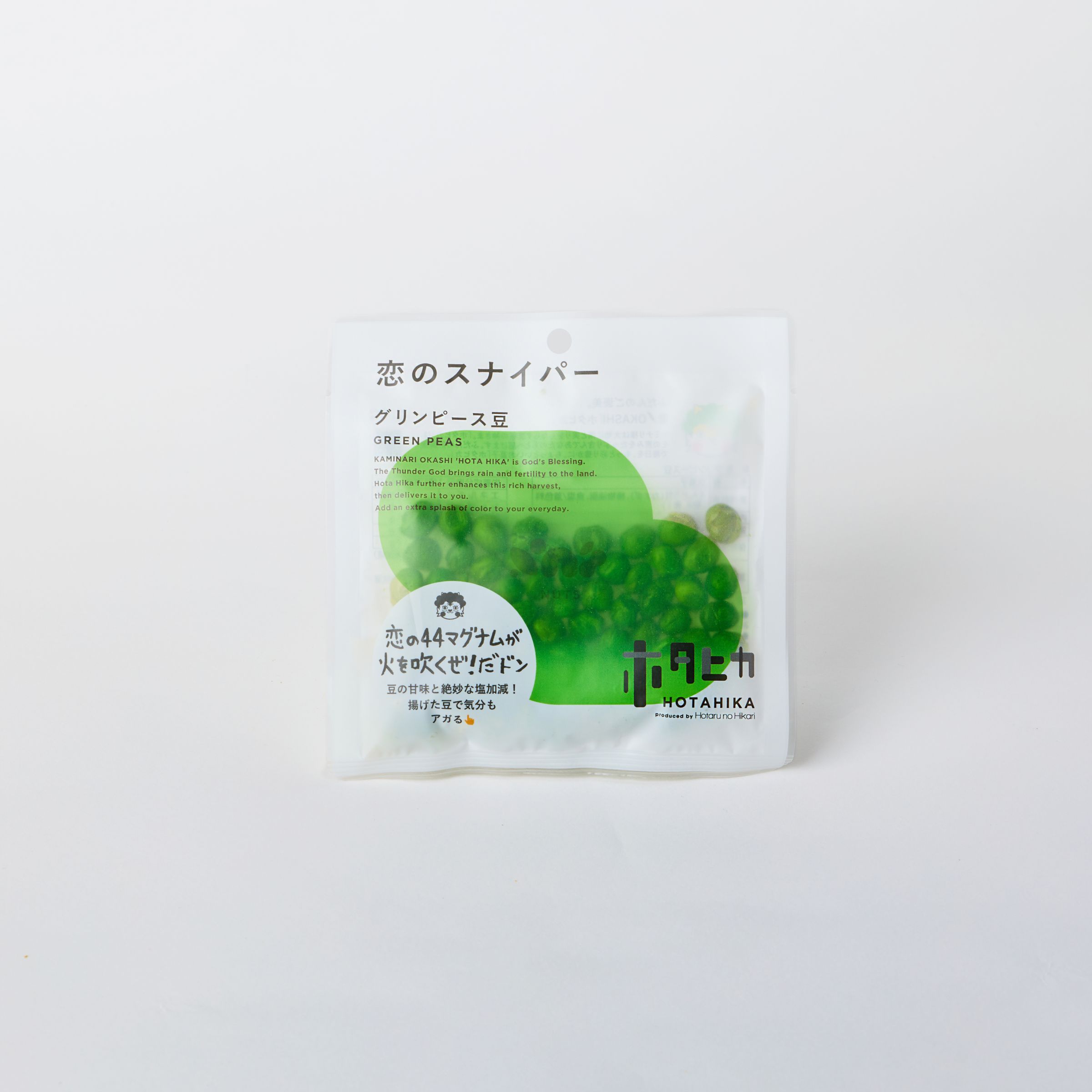 No.28 侘WABI・寂SABI｜ホタルノヒカリ 公式通販