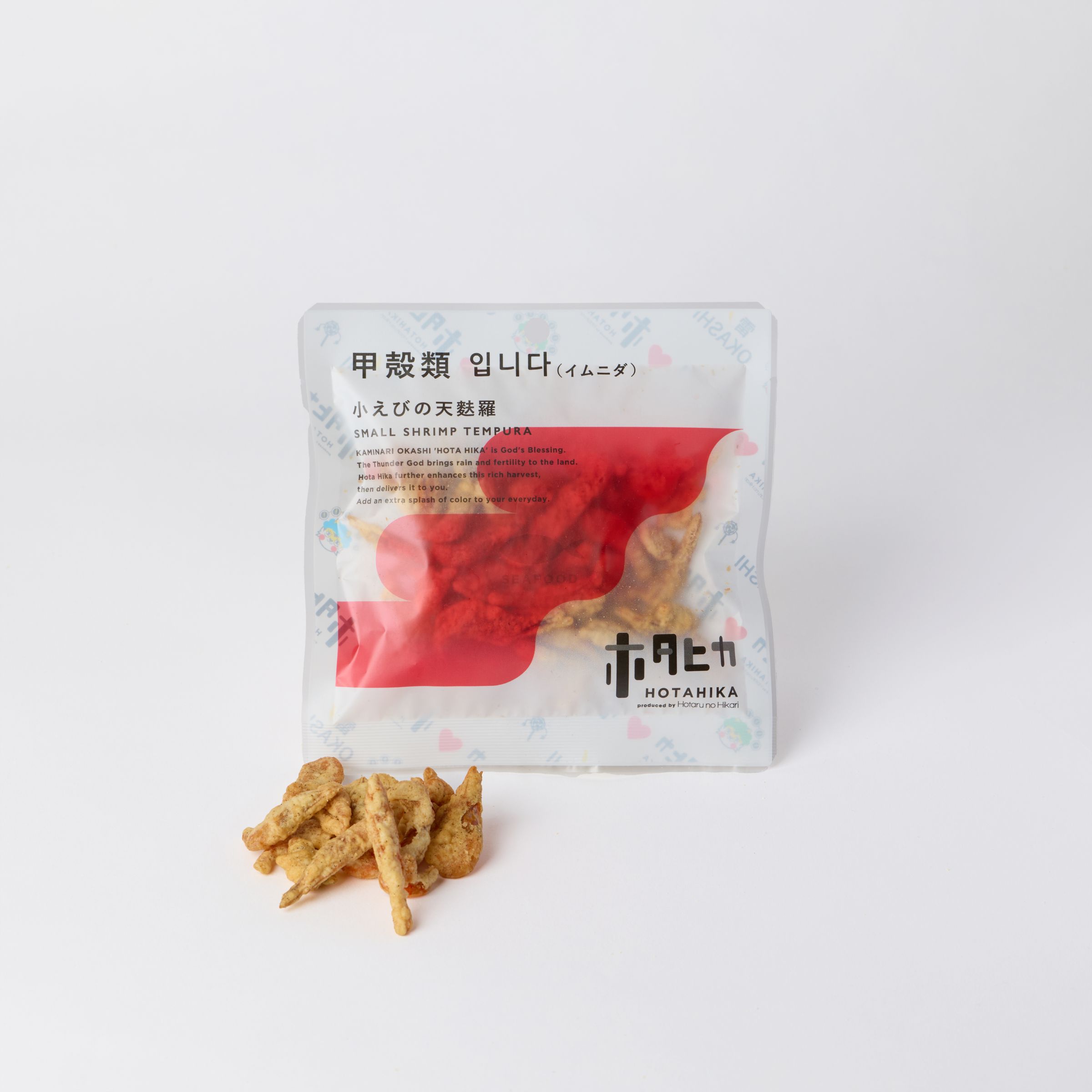 香ばしさとスパイシーさがクセになる◎