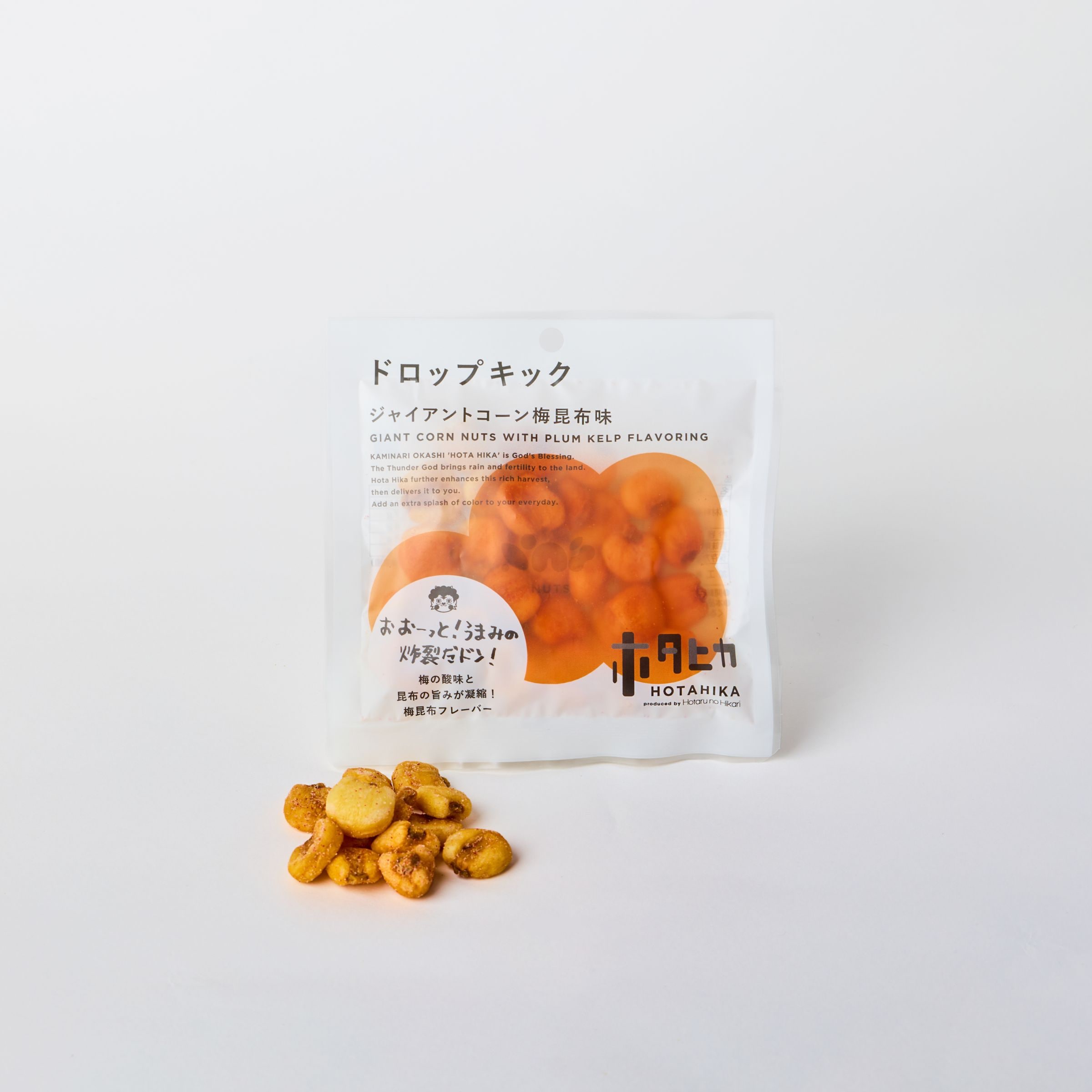 めずらしい梅昆布フレーバーのジャイアントコーン。
おやつにも炭酸にもぴったり。