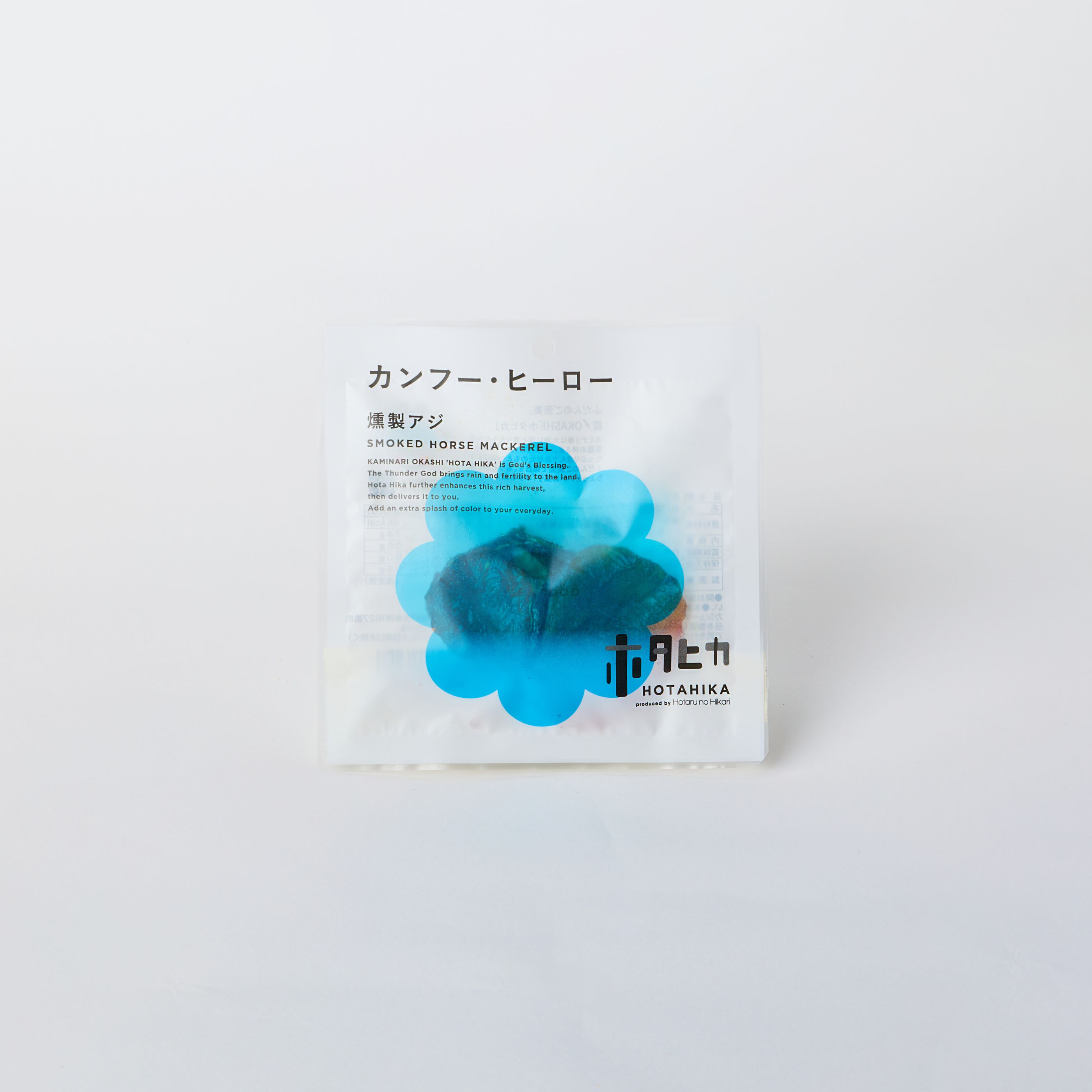 No.22 忍者の武器｜ホタルノヒカリ 公式通販