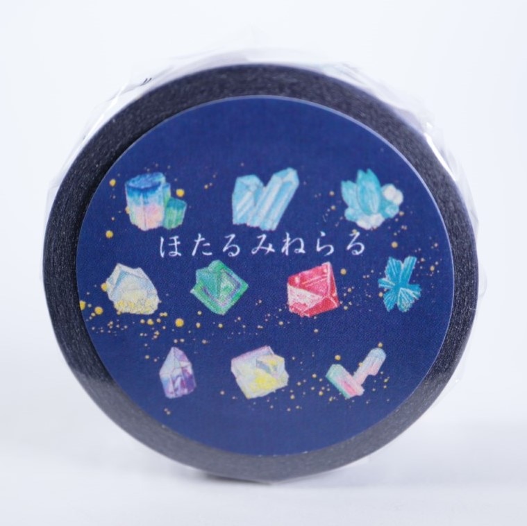 ほたるみねらるマスキングテープ | その他 | ほたるみねらるオンライン