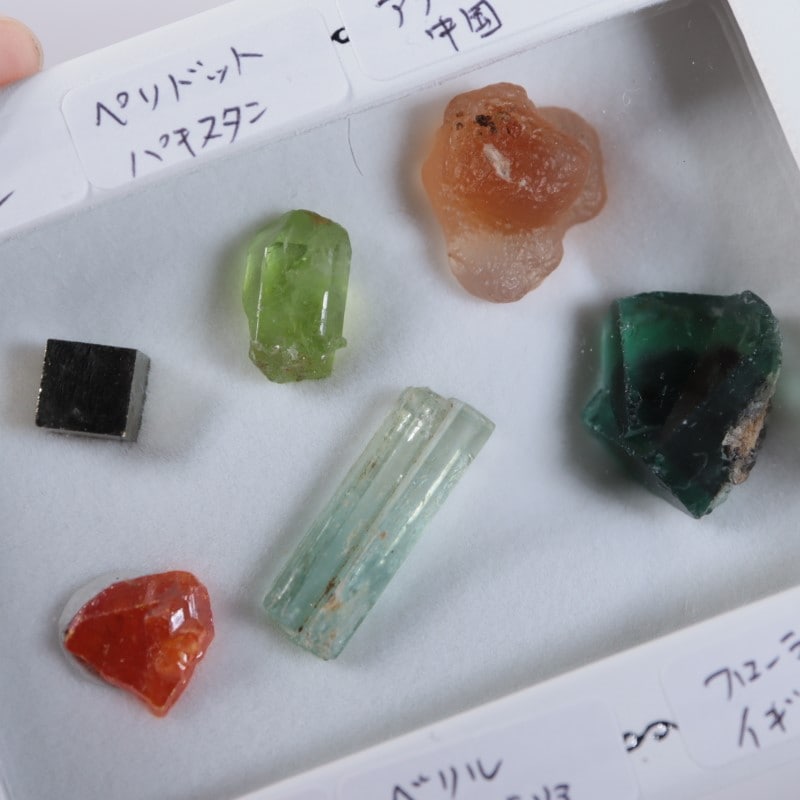 【鉱物標本】緑の色彩セット 鉱物標本】緑の色彩セット