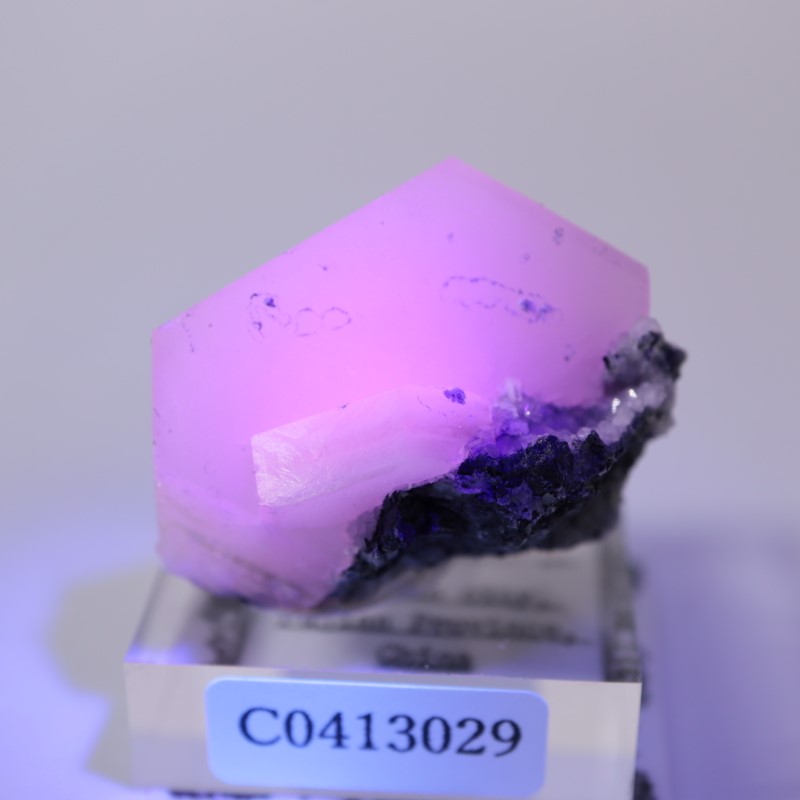 カルサイト　中国産 中国産 カルサイト | 鉱物標本,カ行,カルサイト/方解石 | ほたる