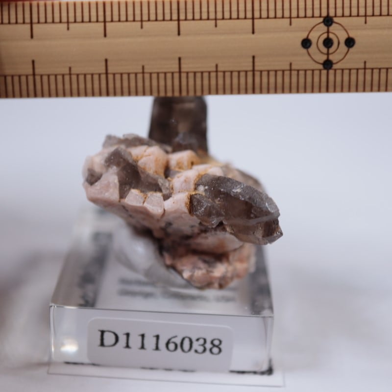 煙水晶 煙水晶