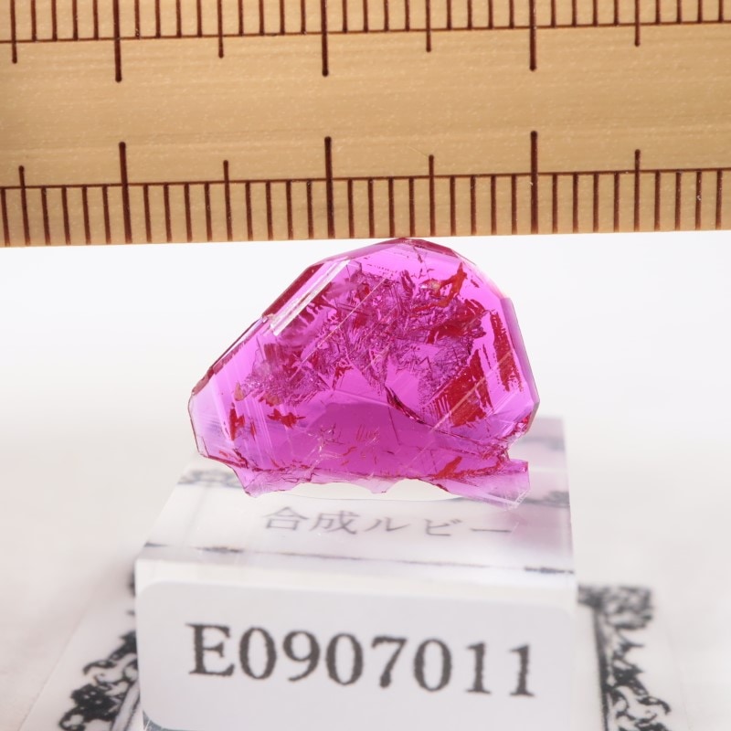 【鉱物標本】ルチル ルビー セット 000000003573_DA0d8uV.jpg