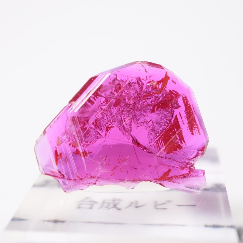 ルビーコランダム 六角形☆コランダム☆ルビーs690 | Funky garuda Stone