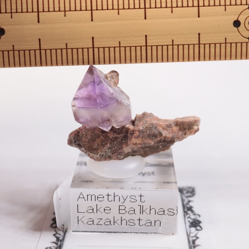 カザフスタン産 アメシスト | 鉱物標本,ア行,アメシスト/紫水晶