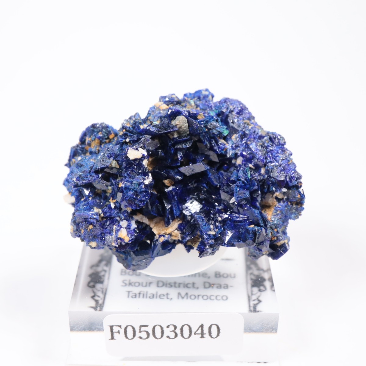 モロッコ産 アズライト | 鉱物標本,ア行,アズライト/藍銅鉱 | ほたるみ