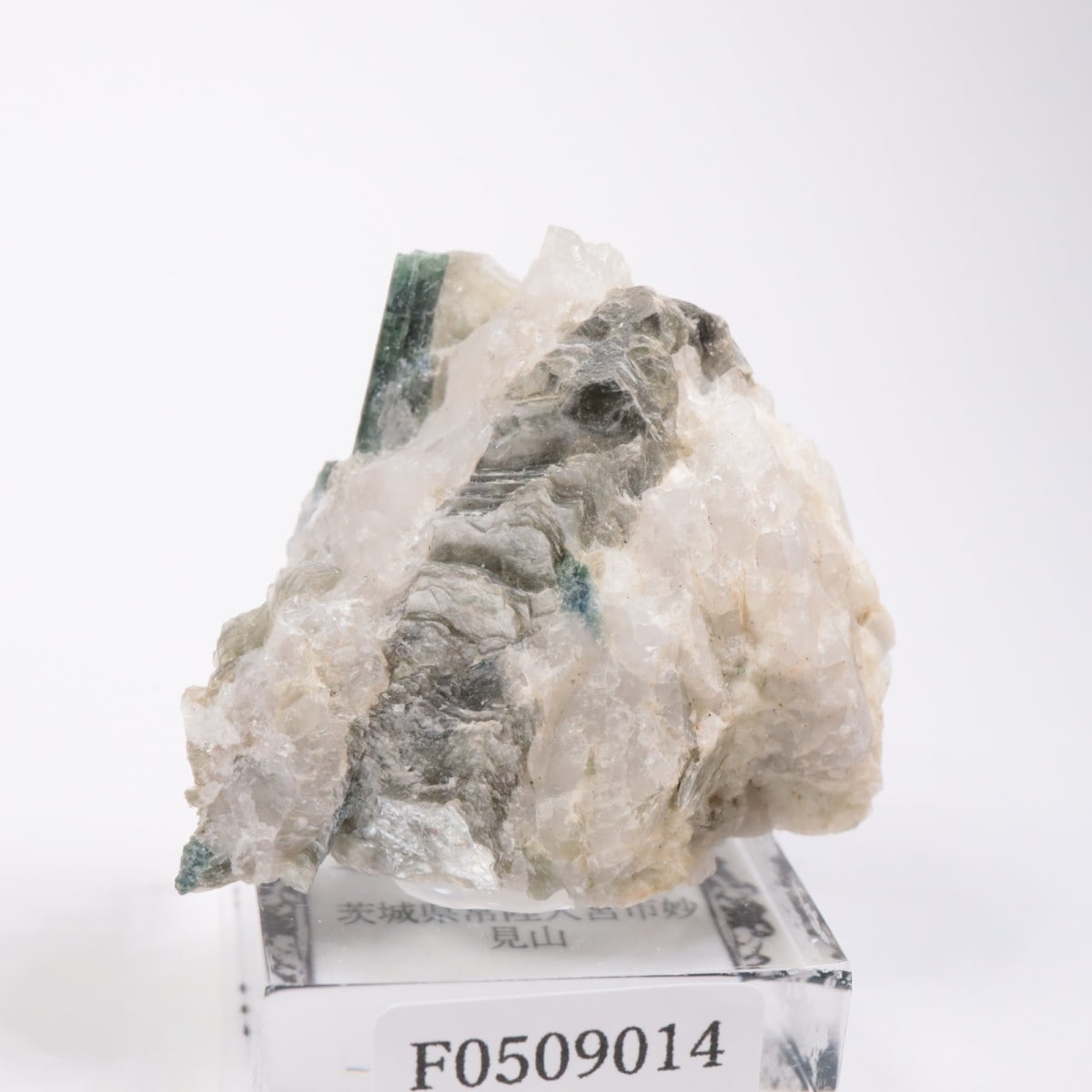 茨城県常陸大宮市妙見山産 エルバイト | 鉱物標本,タ行,トルマリン