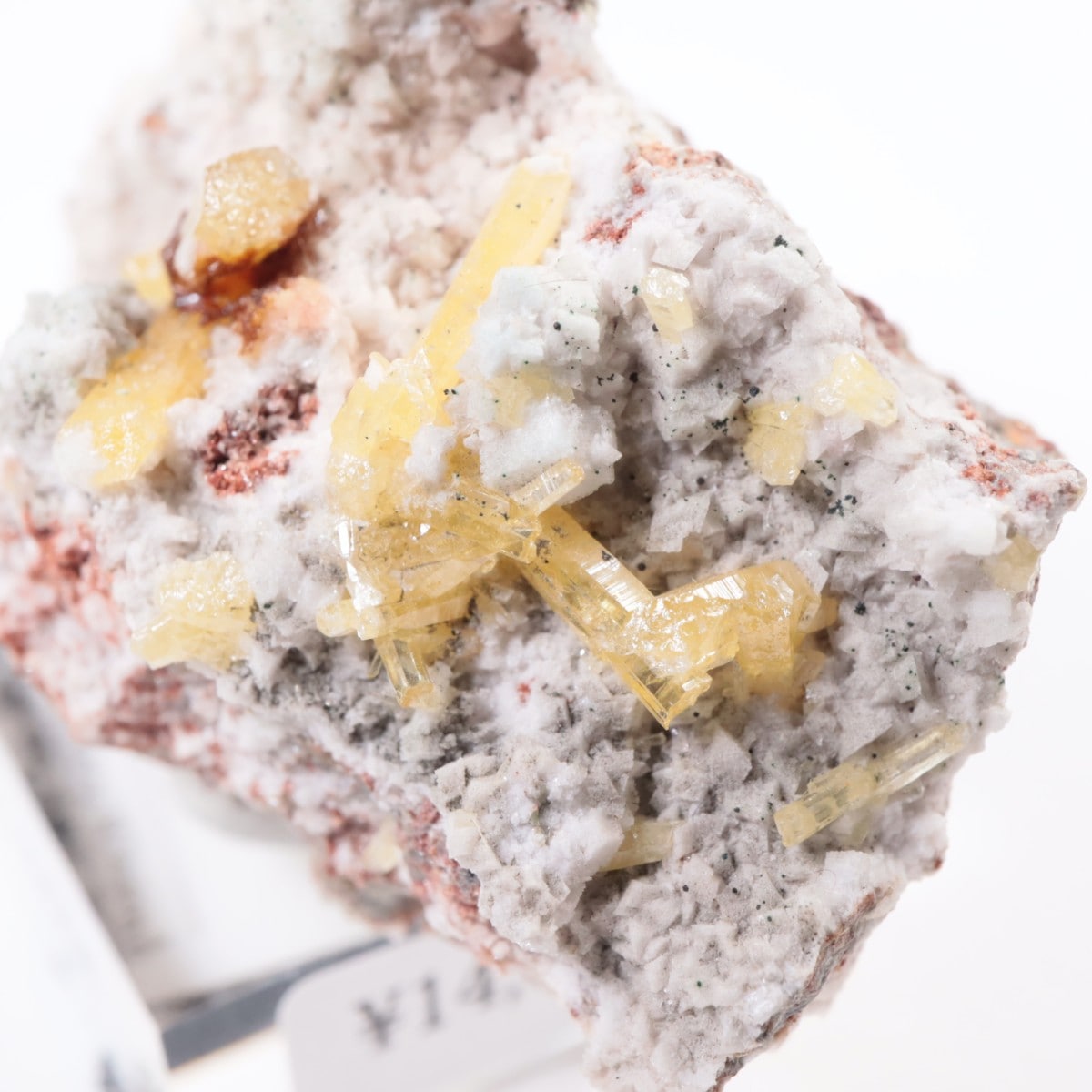 ツメブ鉱山産 ミメタイト | 鉱物標本,マ行,ミメッタイト/ミメット鉱