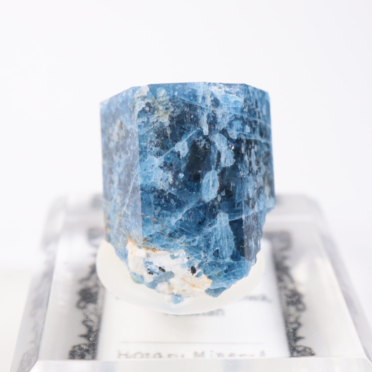 パキスタン産 ブルーベリル | 鉱物標本,ハ行,ベリル/緑柱石 | ほたるみ