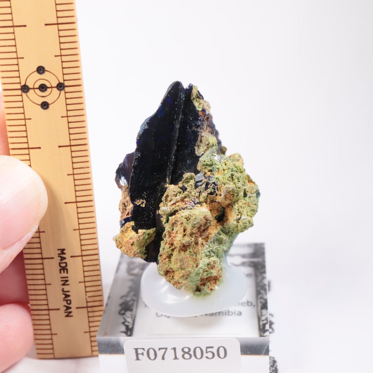 アズライト ツメブ産 鉱物 標本 原石 ツメブ鉱山産 アズライト | 鉱物標本,ア行,アズライト/藍銅鉱