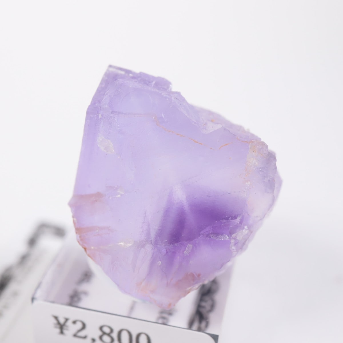 フローライト（蛍石）スペイン産 スペイン産 フローライト（フローライト⁄蛍石 (スペイン産)」の