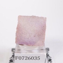 ツメブ鉱山産 ダイオプテーズ | 鉱物標本,タ行,ダイオプテーズ/翠銅鉱