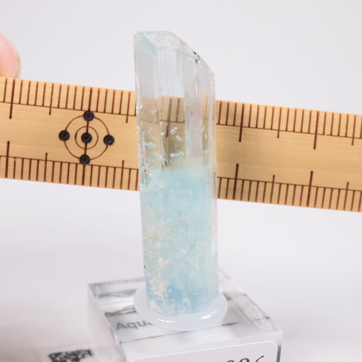 ブラジル産 アクアマリン | 鉱物標本,ハ行,ベリル/緑柱石 | ほたるみ