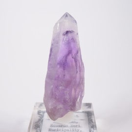 ピンククオーツ（ピンクアメシスト） | 鉱物標本,ア行,アメシスト/紫