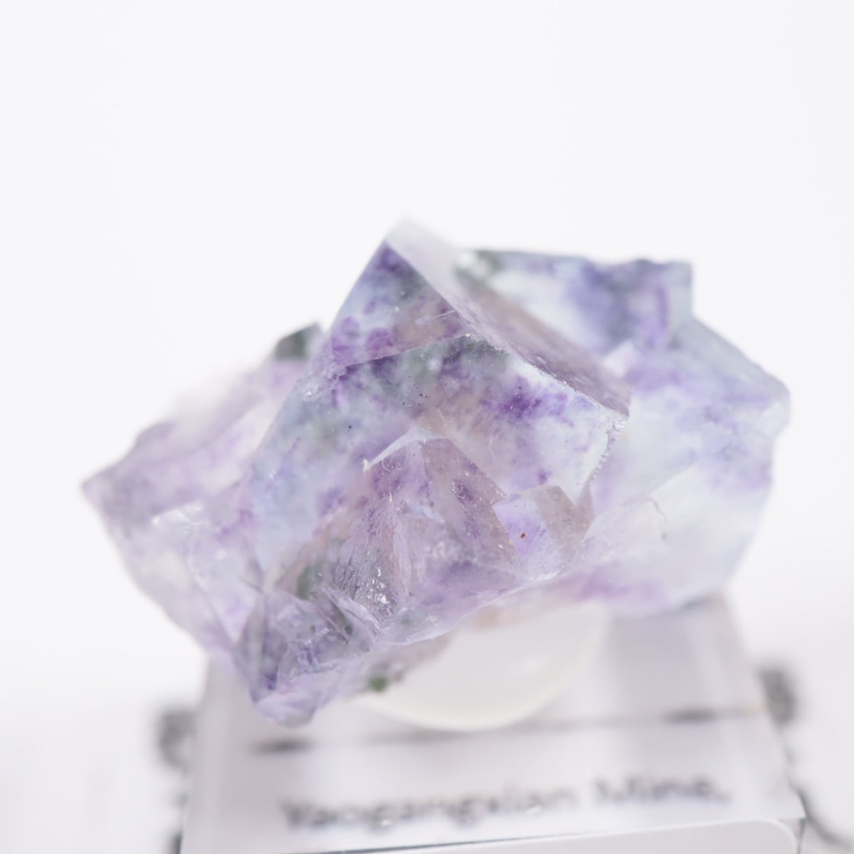 中国 ヤオガンシャン鉱山産 フローライト(母岩付き) 鉱物標本 ヤオガンシャン鉱山 フローライト | 【新着】 | ほたるみねらる